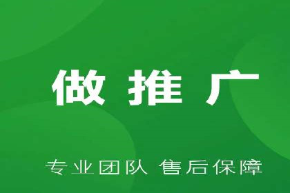 旅游目的地通过SEM营销推广吸引更多游客