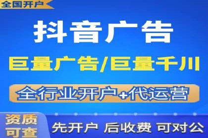 逆袭营销：信息流广告制作技巧揭秘