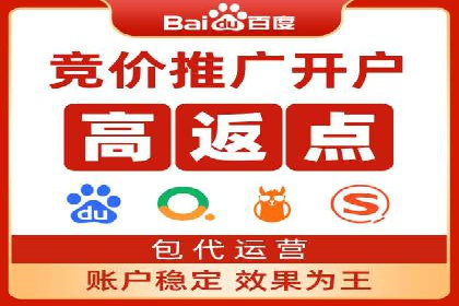成功案例揭秘：如何利用信息流广告实现高效转化